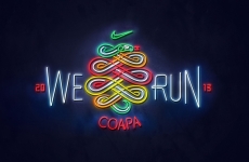 Nike We Run México 2013
